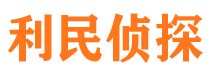 兴庆市出轨取证